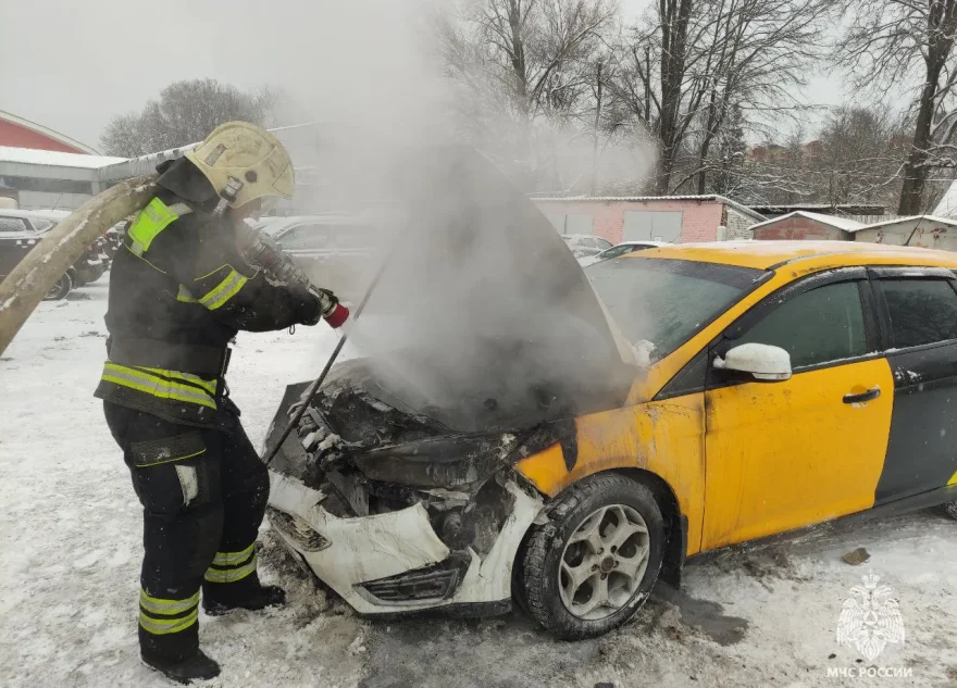 автомобиль