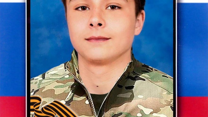 Дмитрия Михайлова