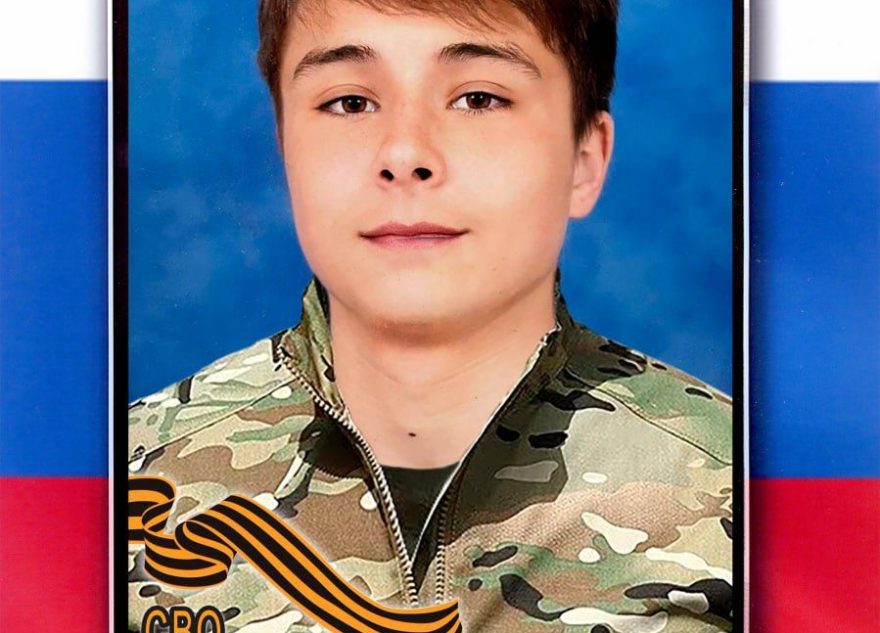 Дмитрия Михайлова