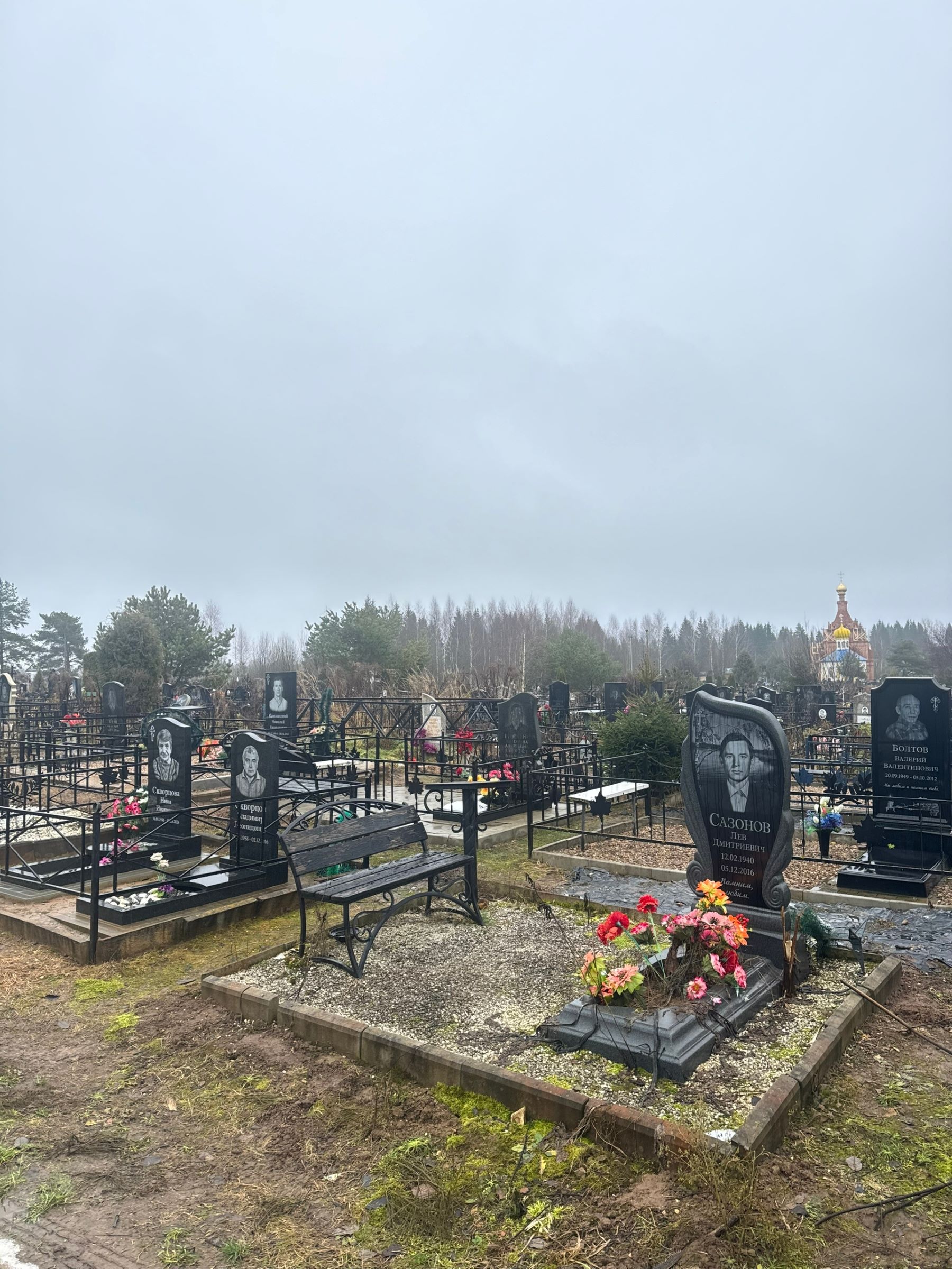 Умерший муж сообщил во сне жительнице Тверской области, что на могиле беда