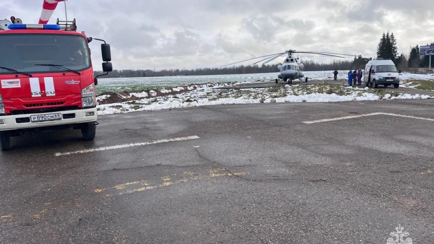 санавиации