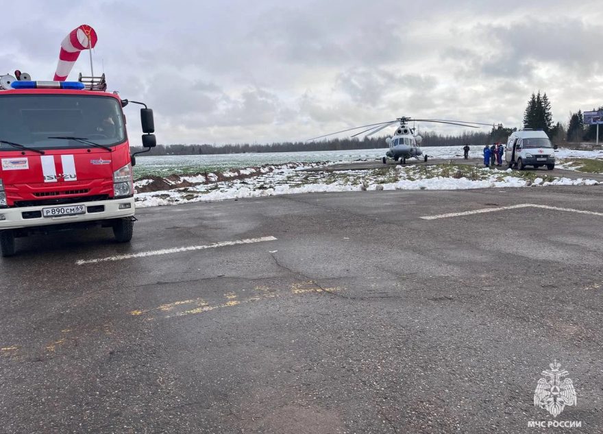 санавиации