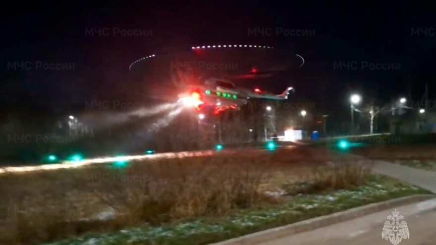 В Тверской области вертолёт госпитализировал ребёнка