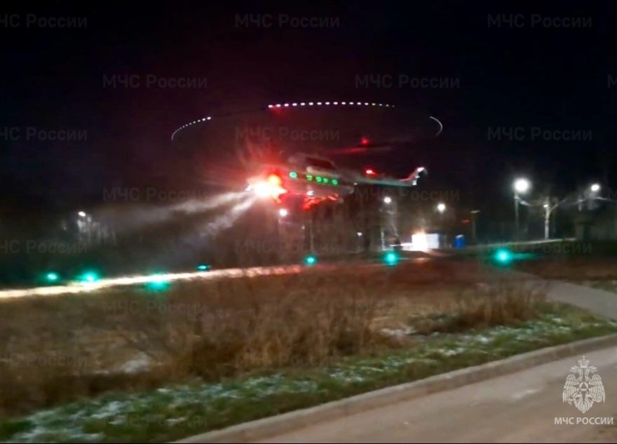 В Тверской области вертолёт госпитализировал ребёнка