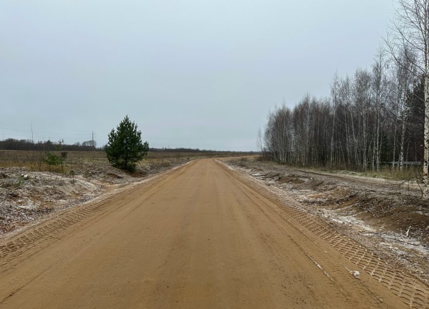 В Лихославльском округе отремонтируют дорогу
