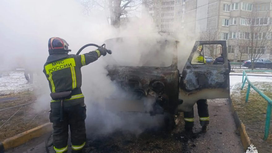 автомобиль