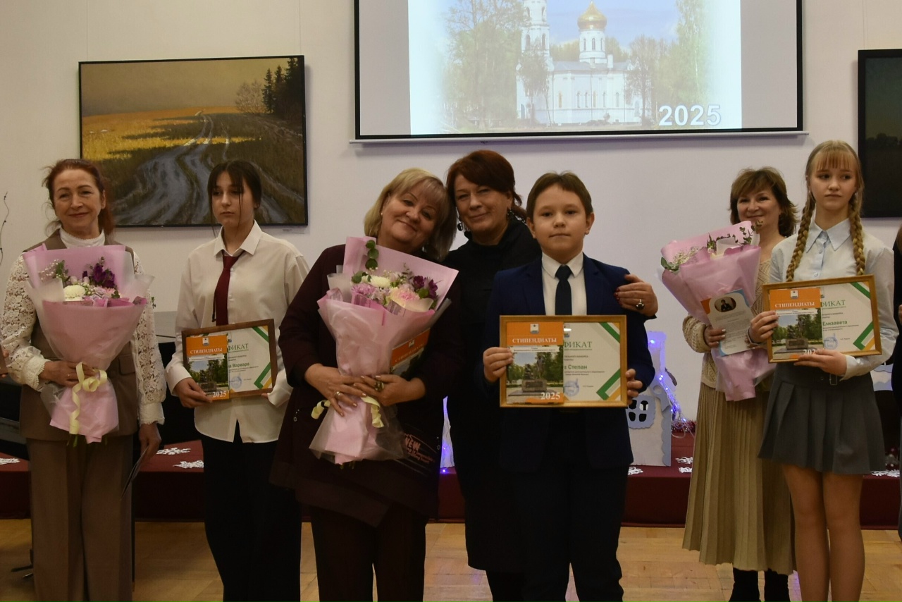 В Вышневолоцком округе чествовали самых достойных представителей подрастающего поколения