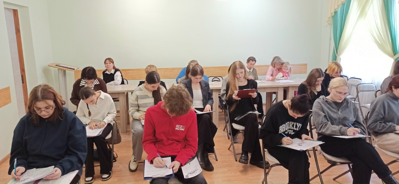 В библиотеке в Калязине написали краеведческий диктант