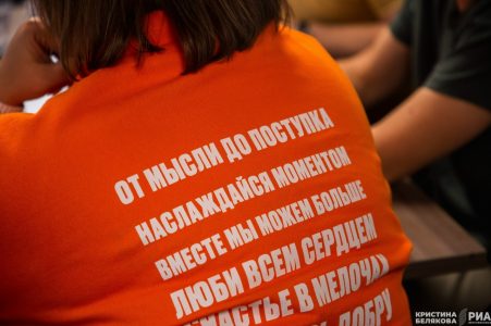 добровольца