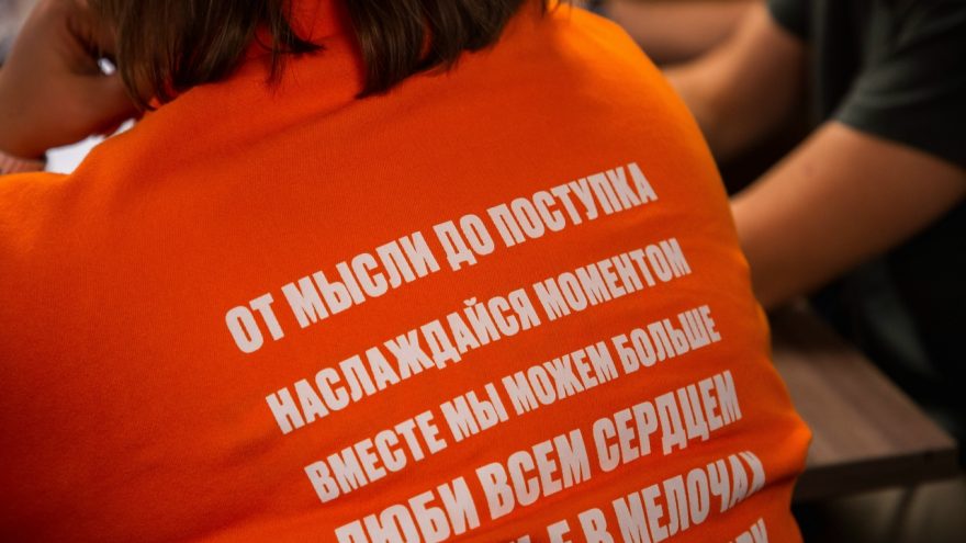 добровольца