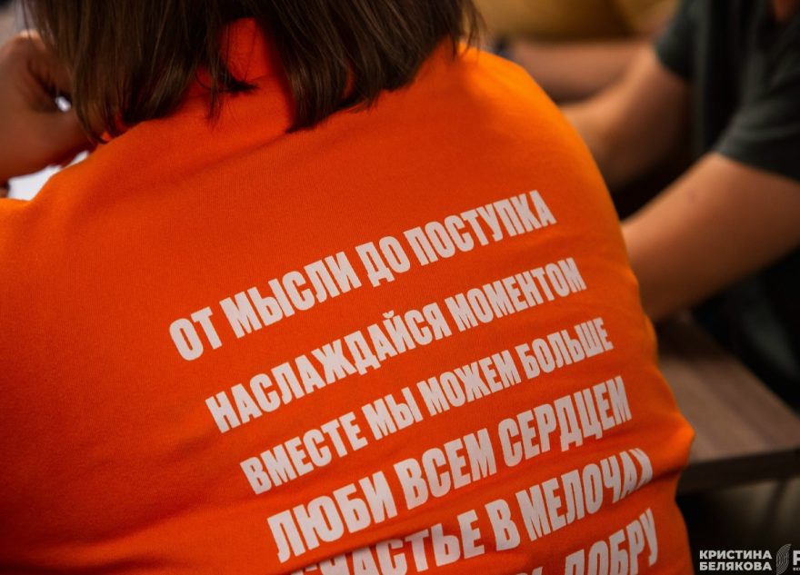 добровольца