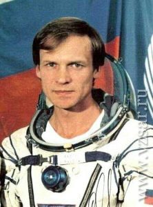 Конституция