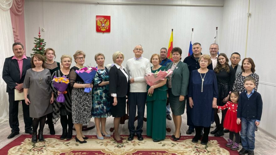 супружеской