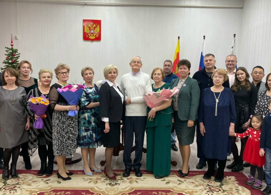 супружеской