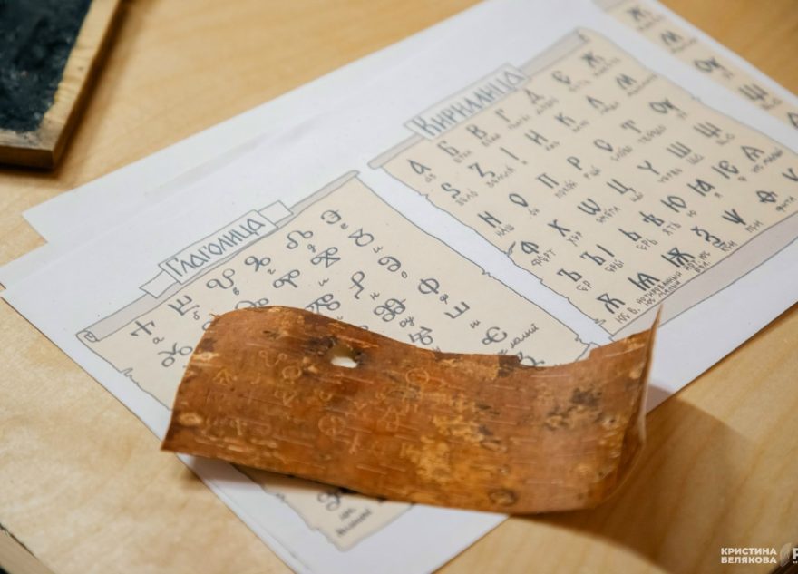 В Торжке открыли первый в Тверской области Детский археологический центр