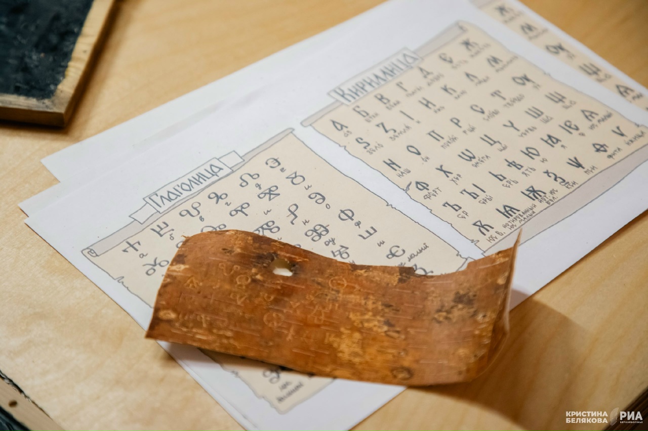 В Торжке открыли первый в Тверской области Детский археологический центр