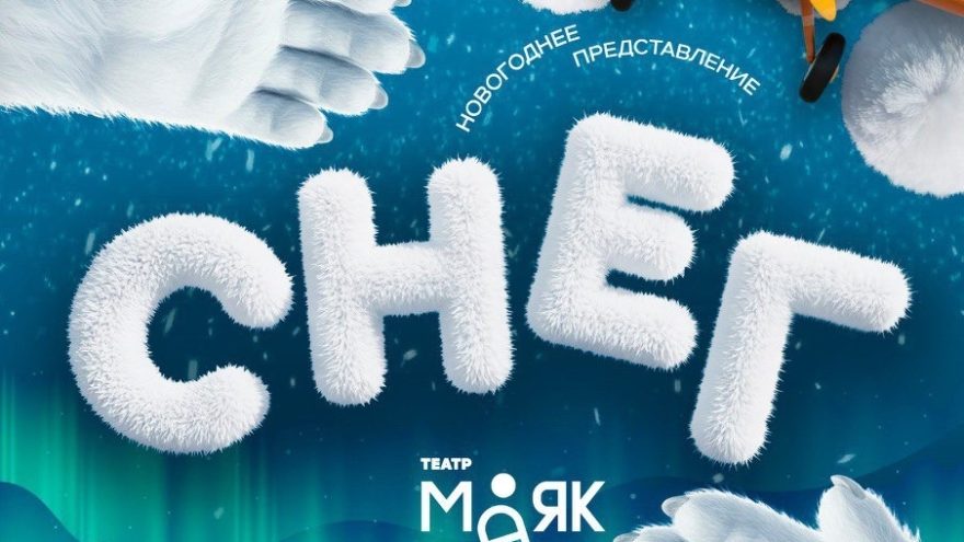 Пролетарка