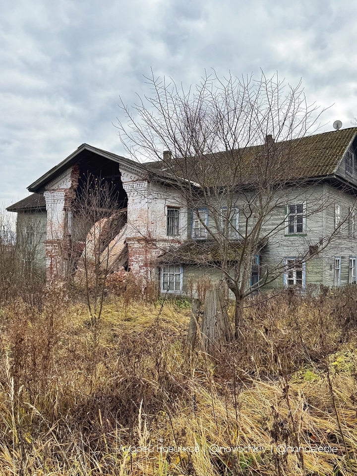 В Тверской области разрушается дом Ожегова