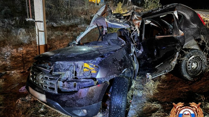 смертельного