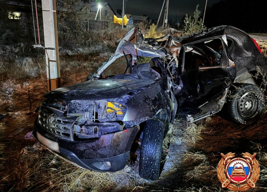 смертельного