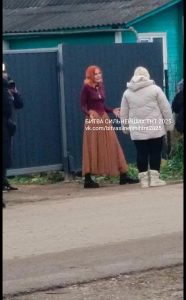 Экстрасенсы