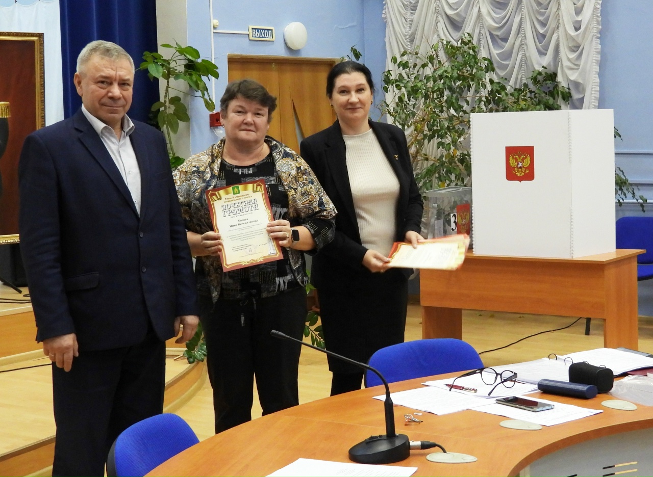 В Калязинском округе сформировали новый состав ТИК