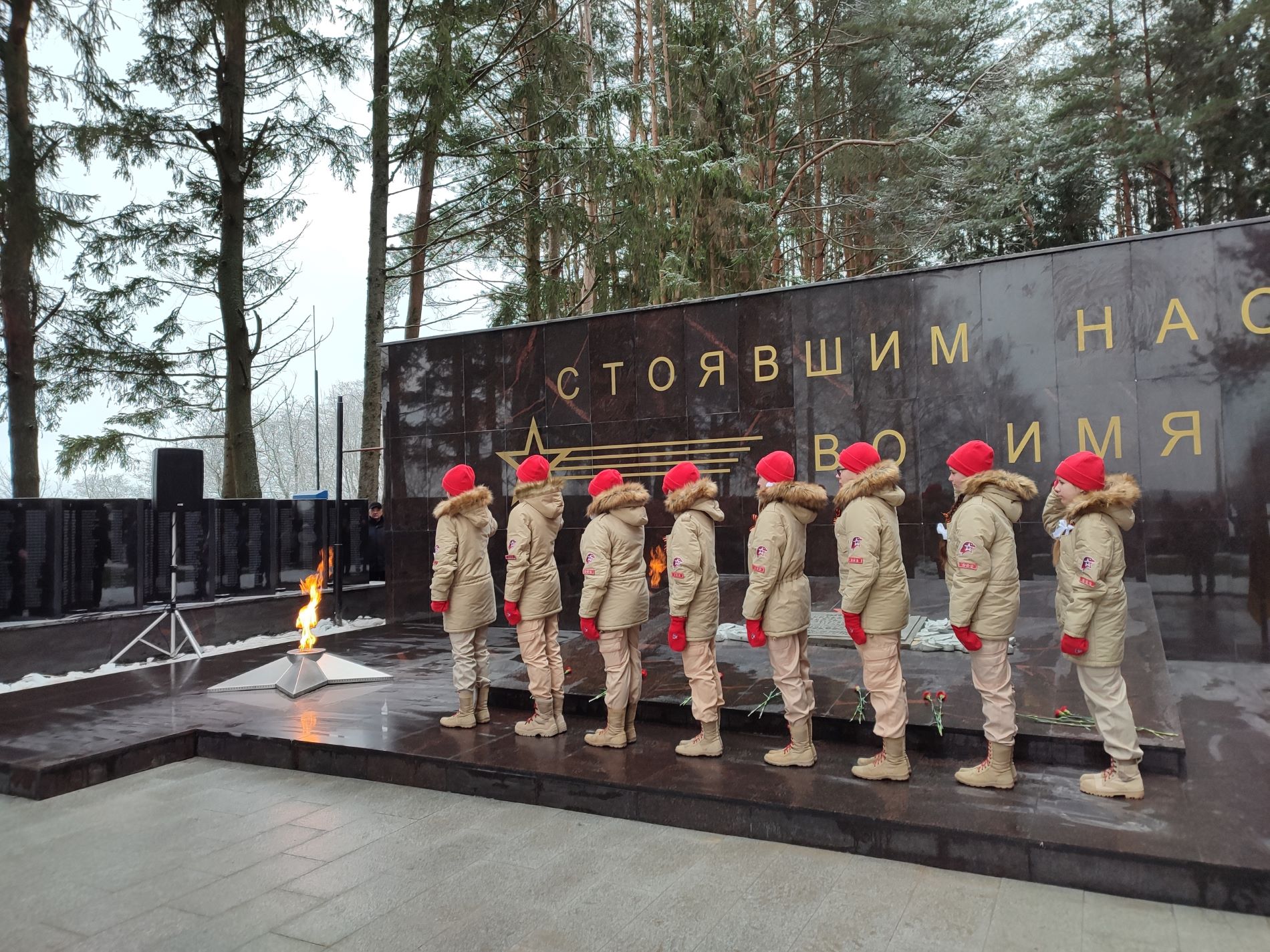 На мемориале в Тверской области впервые зажгли Вечный огонь