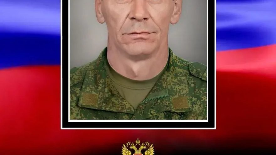 Олега Семенова