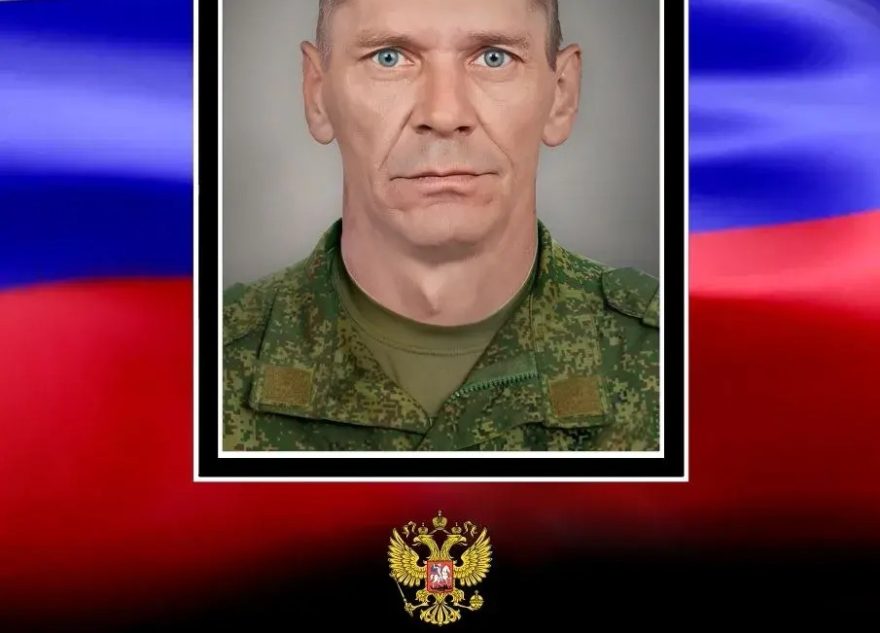 Олега Семенова