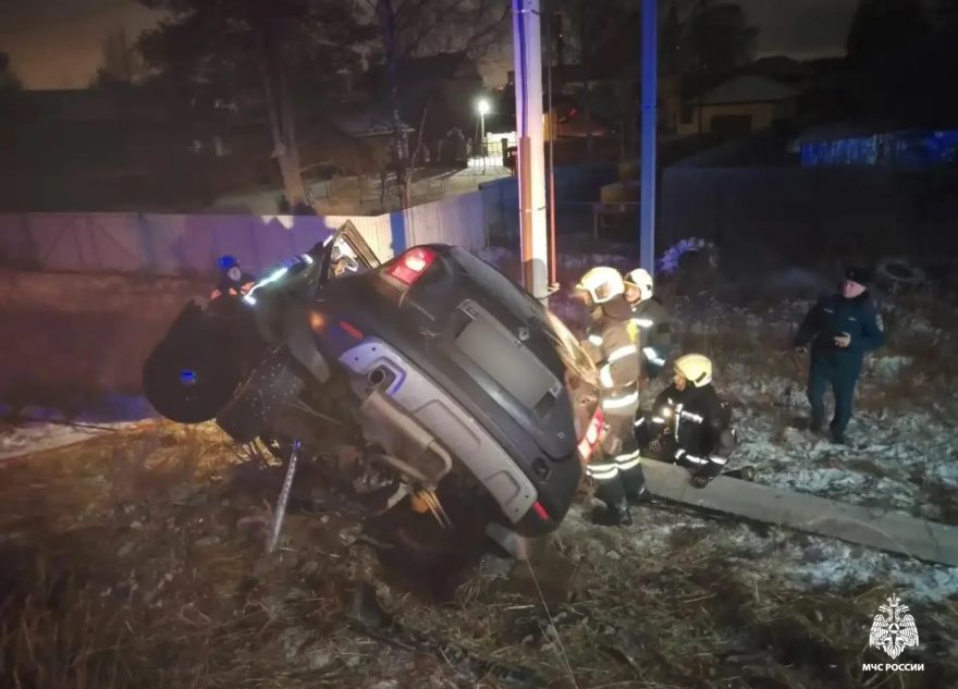 смертельное