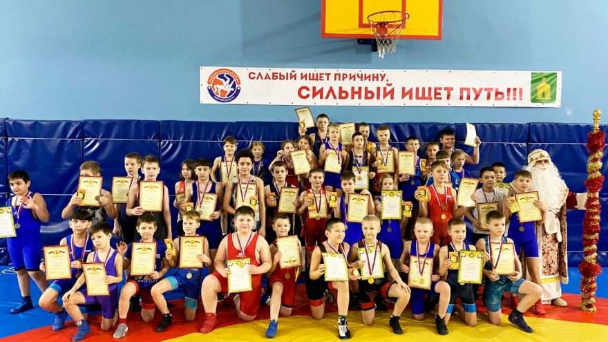 поборолись