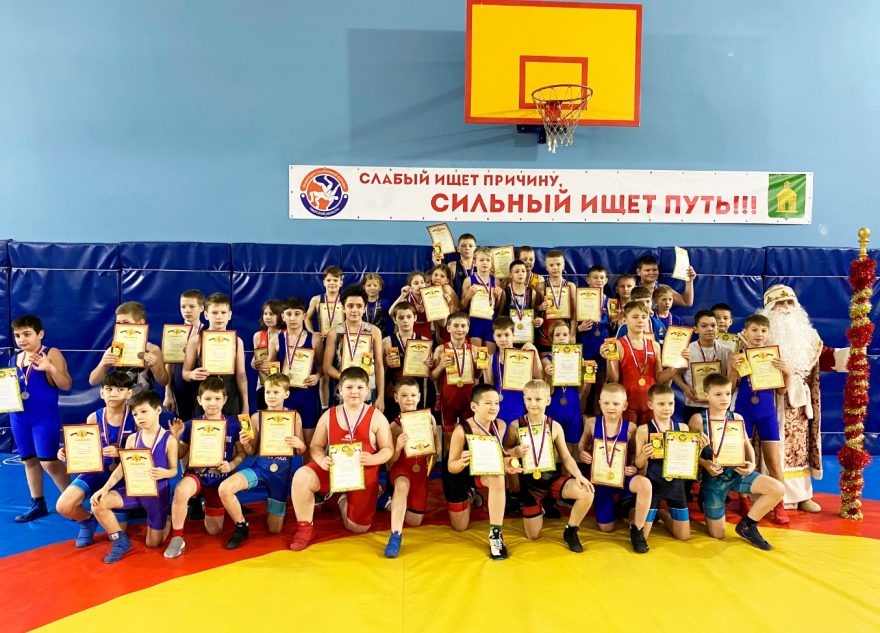 поборолись