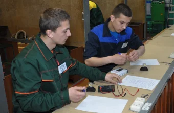 Жителей Тверской области ждет самая короткая рабочая неделя года рабочая неделя