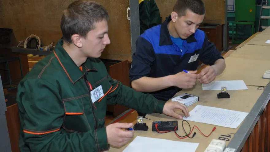 рабочая неделя