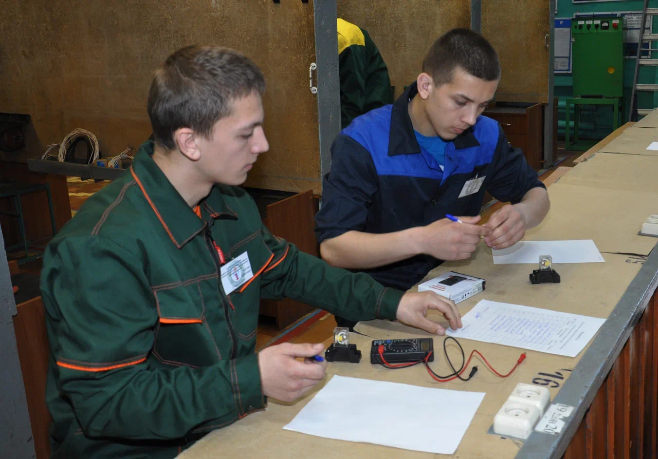 рабочая неделя