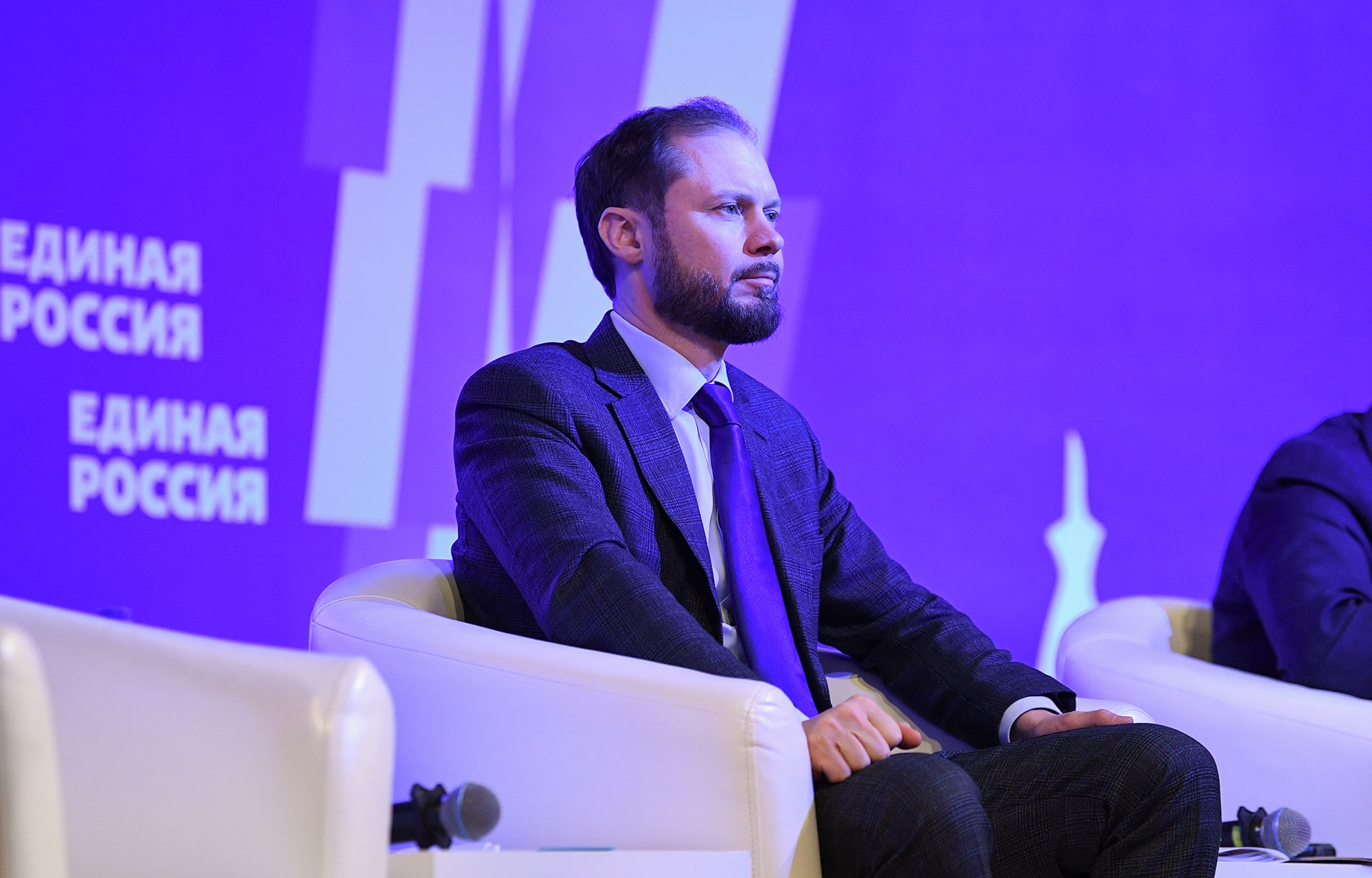 Виталий Королев на конференции регионального отделения «Единой России» обозначил приоритетные направления совместной работы