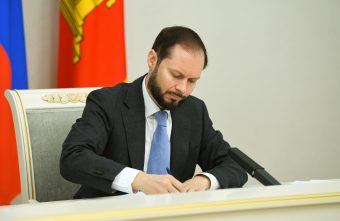 газификации