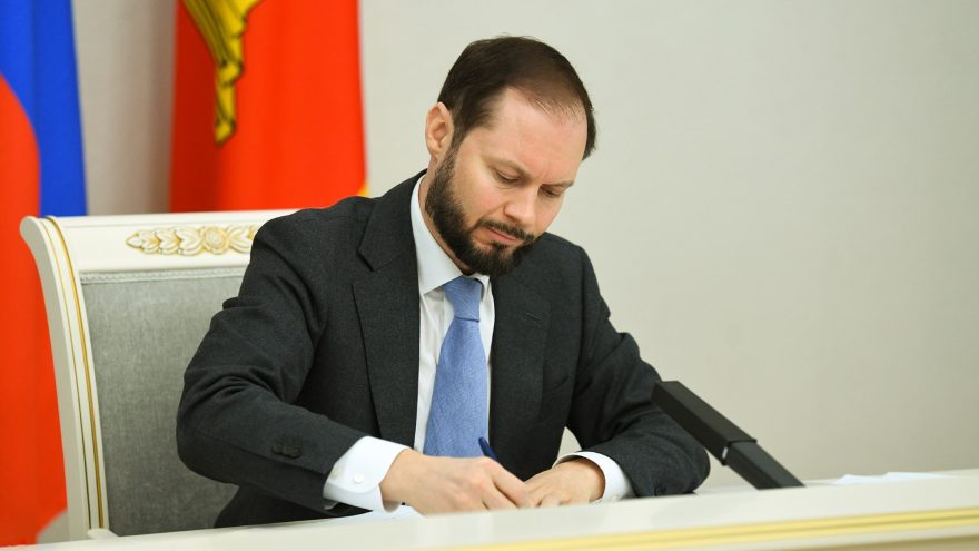 газификации