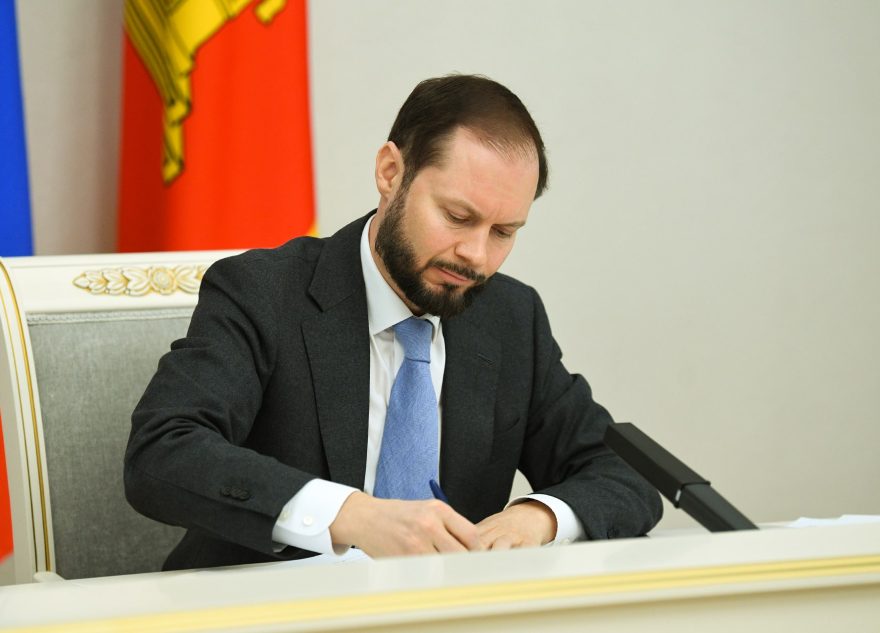 газификации