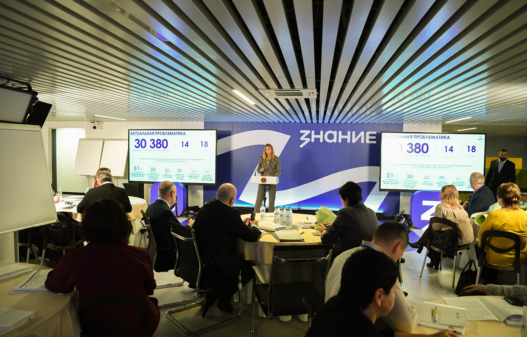 Виталий Королев: правительство региона нацелено развивать и совершенствовать работу по поддержке участников СВО