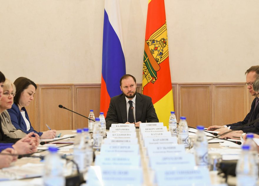 Виталий Королев провёл заседание антинаркотической комиссии в Тверской области