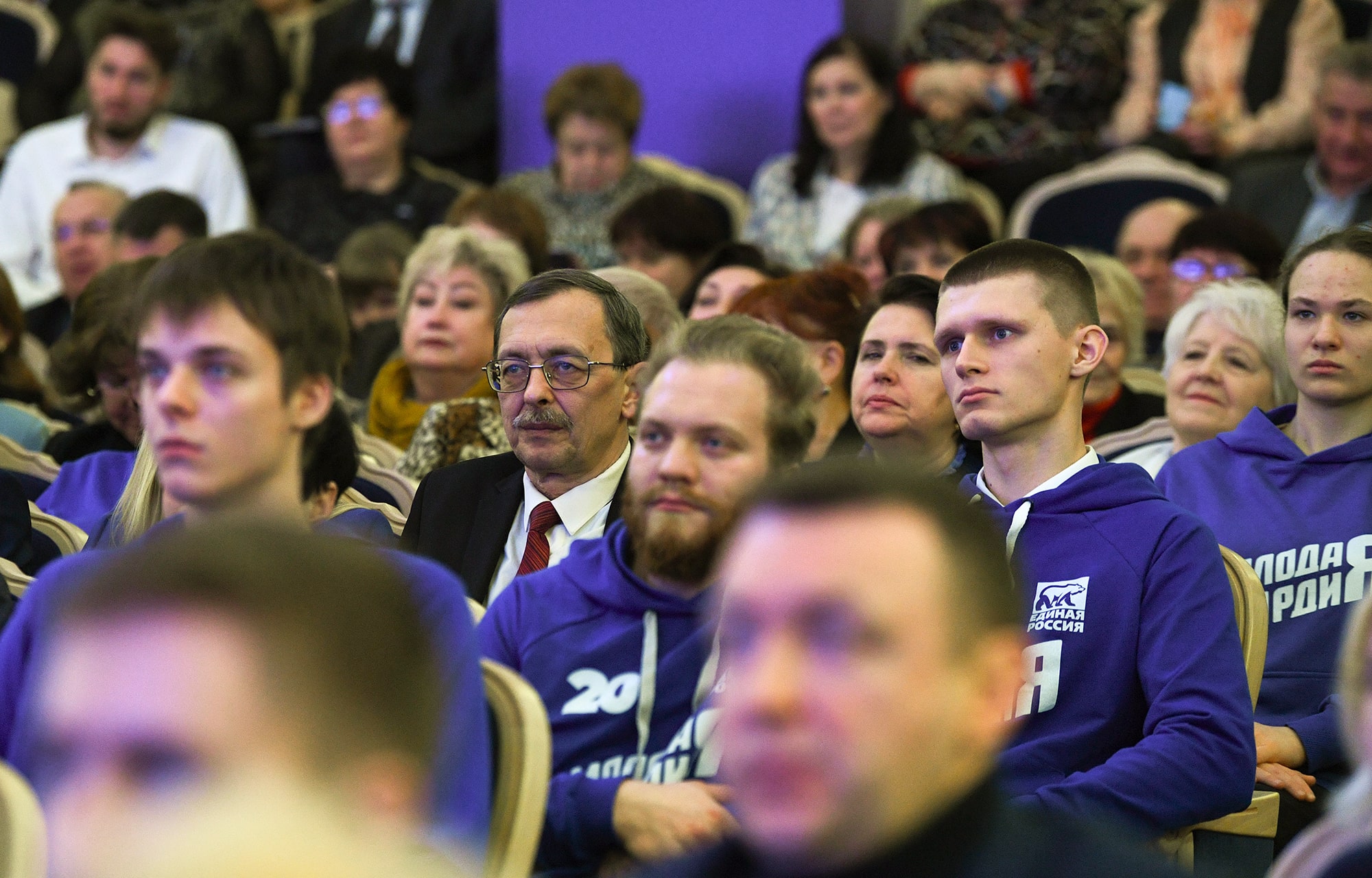 Виталий Королев на конференции регионального отделения «Единой России» обозначил приоритетные направления совместной работы