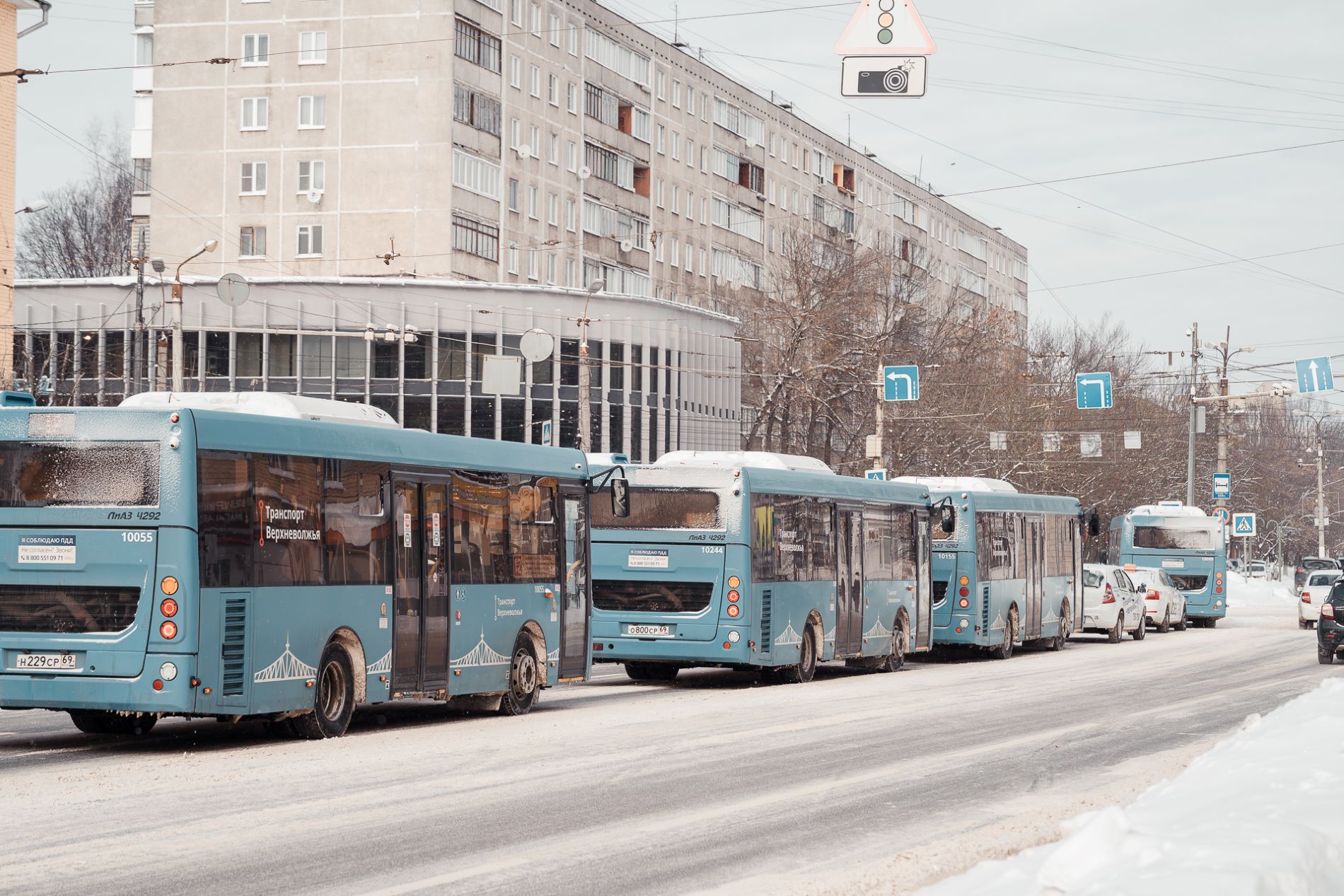 Водителям автобусов «Транспорта Верхневолжья» повысят заработную плату