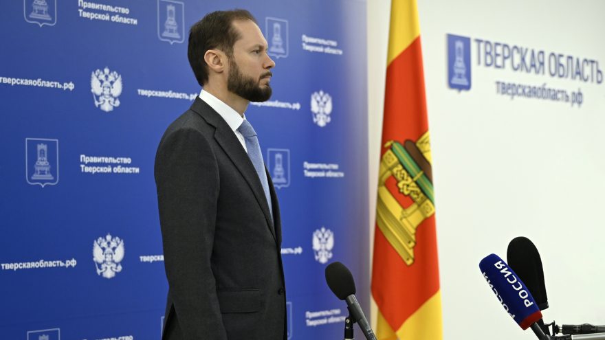 Тверская область присоединилась к соглашению по строительству ВСМ Москва – Санкт-Петербург