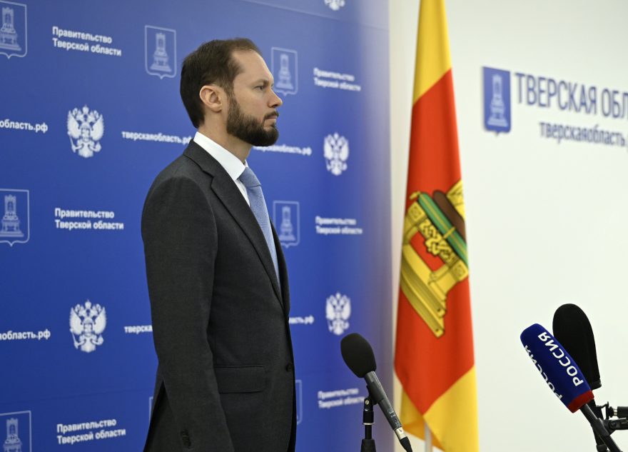 Тверская область присоединилась к соглашению по строительству ВСМ Москва – Санкт-Петербург