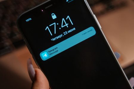 Под видом призов мошенники крадут аккаунты Telegram Telegram