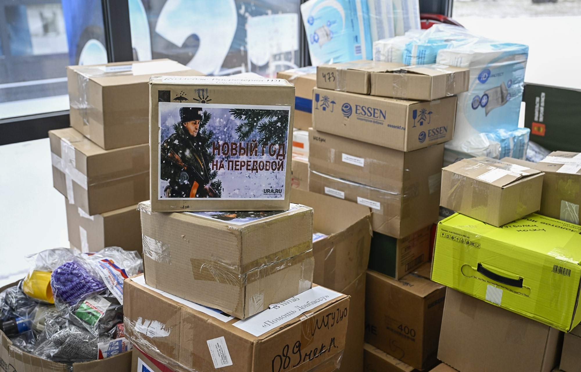 Из Тверской области в зону проведения СВО отправили машину "скорой"