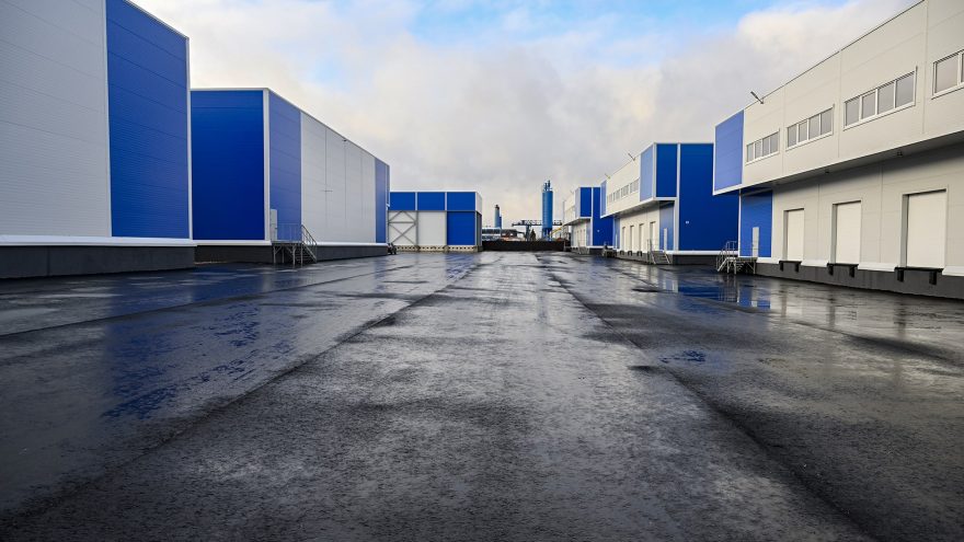 Индастриал