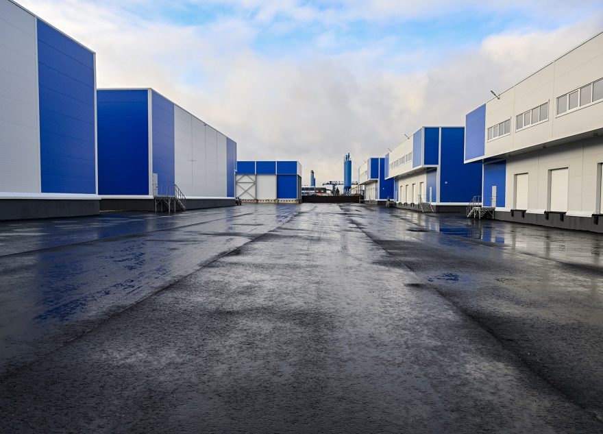 Индастриал