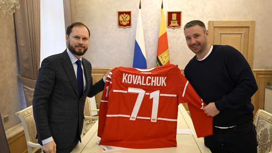 Ковальчуком